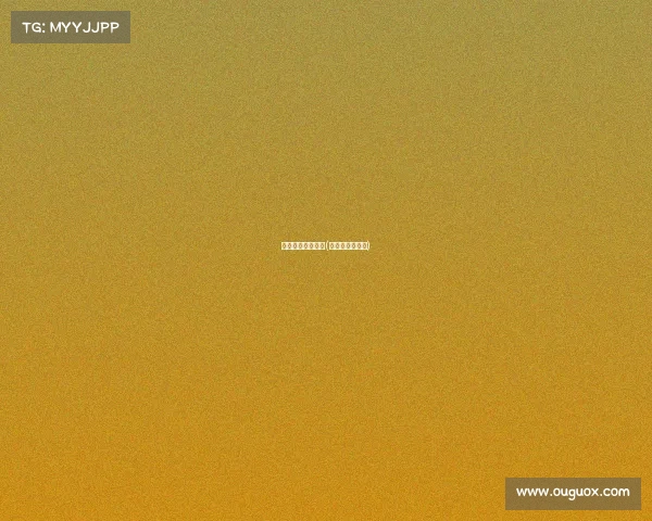 章鱼刀塔赛事直播(章鱼直播凉了吗)